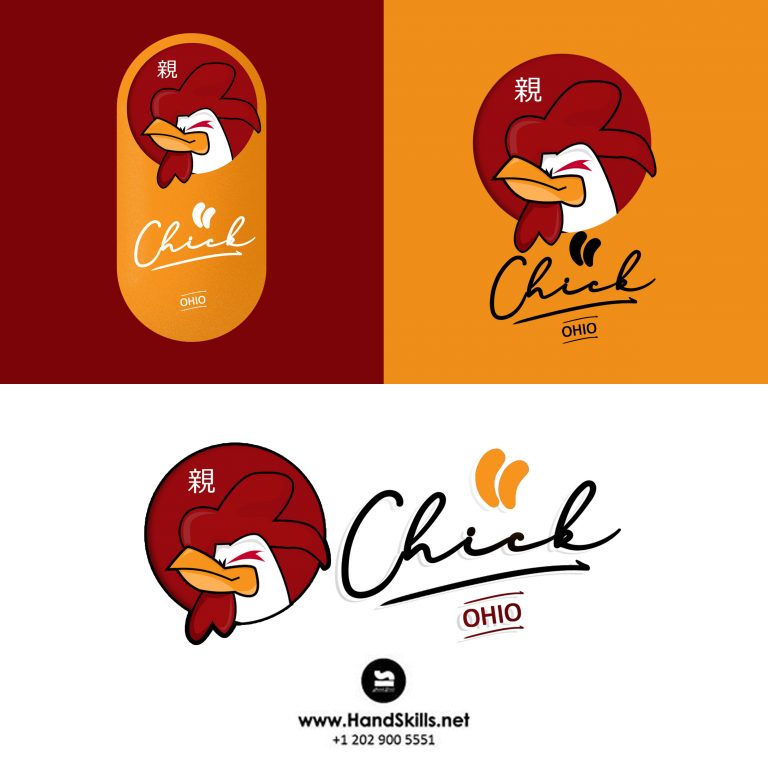 branding